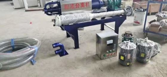 Desidratador externo de material semi-húmido/máquina de espremer esterco de vaca Minimize resíduos e odor